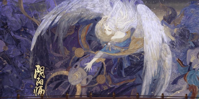 阴阳师手游红蓝应援券怎么换金币