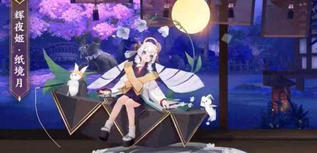 阴阳师手游sp辉夜姬御魂怎么搭配