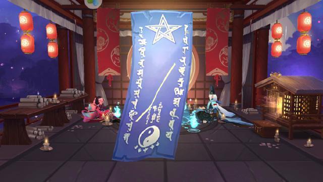 神秘图案在哪里查看