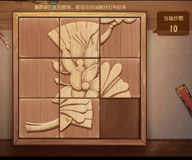 第五人格手游九宫格怎么过_玩家必看！如何在第五人格中高效利用九宫格