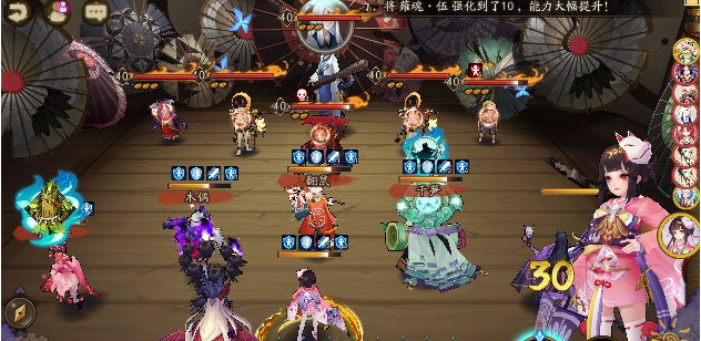 阴阳师手游小鹿男秘闻十层如何击杀_阴阳师小鹿男十层攻略如何轻松击败！