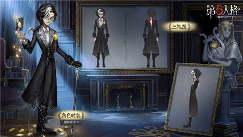 第五人格手游约瑟夫dm现在还能买吗_第五人格约瑟夫DM现在还有售吗