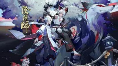 阴阳师手游悬赏封印赤舌在哪打