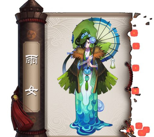阴阳师手游泪珠雨伞是什么妖怪