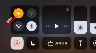 第五人格手游链接服务器失败怎么搞_第五人格服务器链接问题解决方法