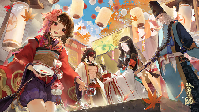 阴阳师手游在平安京大街上赛跑的妖怪们是谁