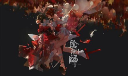 阴阳师手游轮回之庭什么时候开的