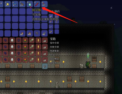 (泰拉瑞亚)发光宠物怎么获得_泰拉瑞亚的发光宠物获取方法