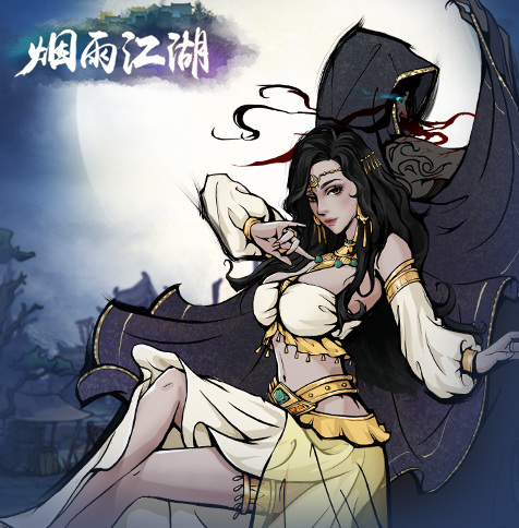 烟雨江湖手游天刀门在哪_烟雨江湖手游天刀门所在地在哪