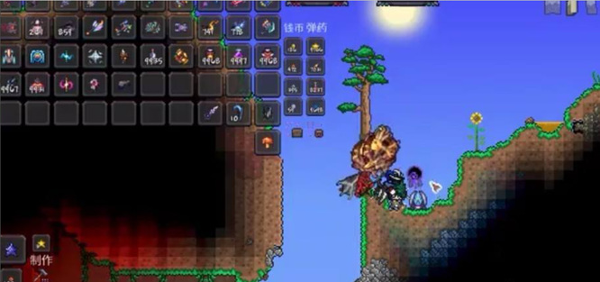 (泰拉瑞亚)黑渊石怎么获得