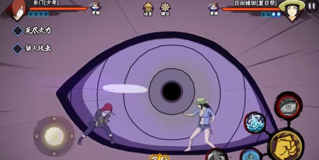 火影忍者手游少年长门值得入手吗_值得购买的火影忍者手游角色少年长门