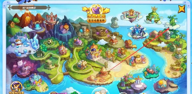 洛克王国手游七彩圣灵怎么抓_洛克王国手游中如何捕捉七彩圣灵