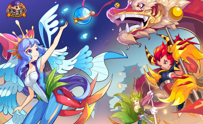 洛克王国手游vip黄金弹珠在哪里用