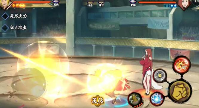 火影忍者手游年1980点卷买哪个忍者最保值