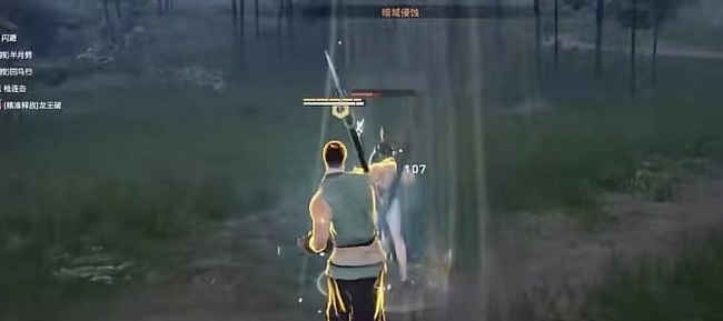 网易《永劫无间》震刀后怎么接龙王破