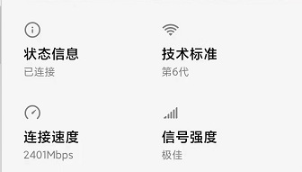 金铲铲之战手游qq区一直进不去怎么办