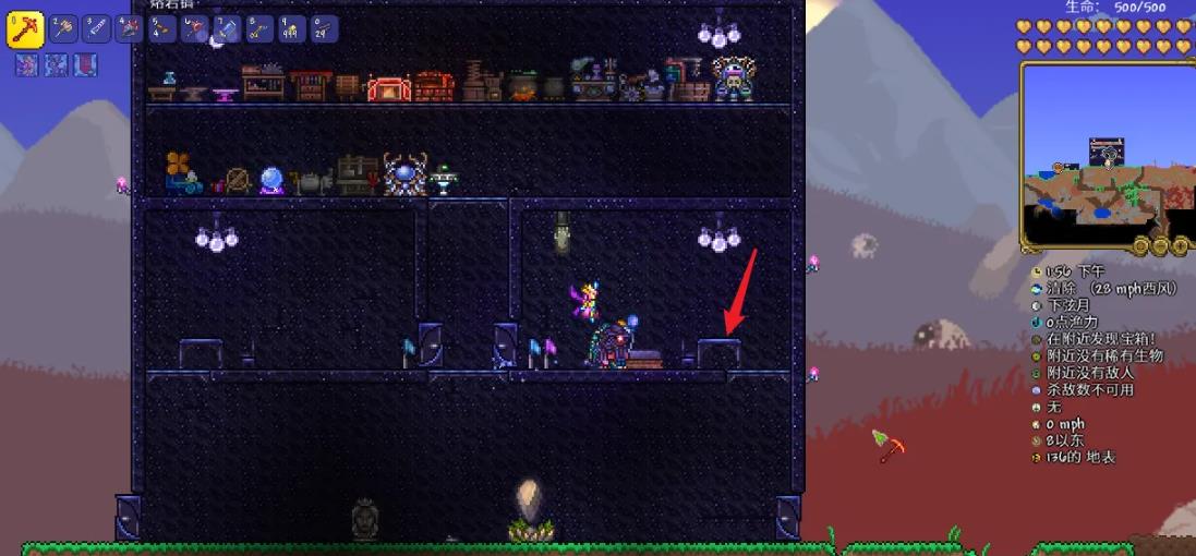 (泰拉瑞亚)1.4怀表怎么做_制作泰拉瑞亚怀表1.4的方法