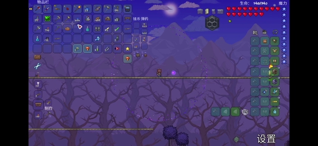 (泰拉瑞亚)白长直怎么打