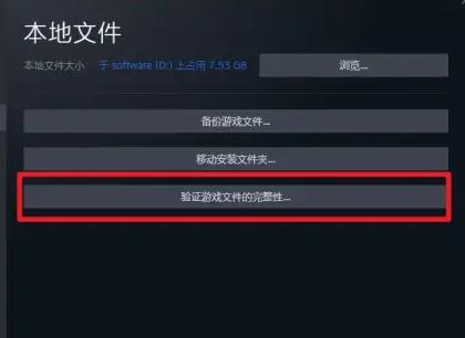 csgo反恐精英目前无法竞赛该赛事怎么办