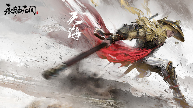 网易《永劫无间》快速移动技巧是什么_永劫无间如何进行快速移动