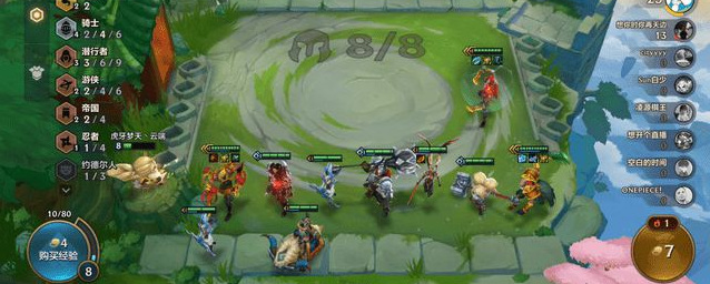 金铲铲之战手游最稳阵容有哪些