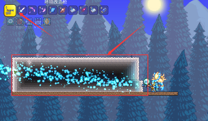 (泰拉瑞亚)蓝色溶液有什么用_泰拉瑞亚蓝色溶液的作用