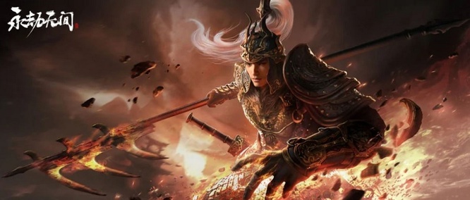 网易《永劫无间》岳山原型是谁