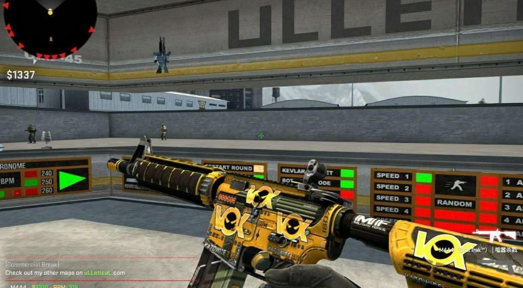 csgo反恐精英的m4a4喧嚣杀戮贴什么贴纸