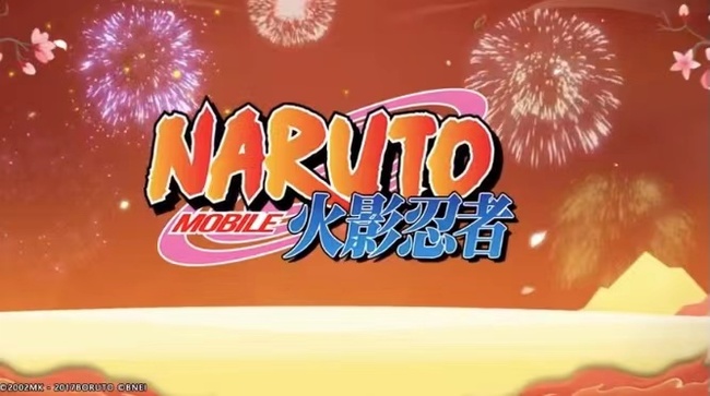 火影忍者手游哪个通灵兽可以激活的时间最早