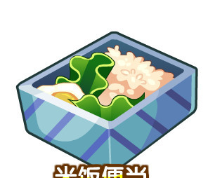 洛克王国手游发呆的鳗鱼火候怎么控制_洛克王国手游掌控鳗鱼发呆的火候方法