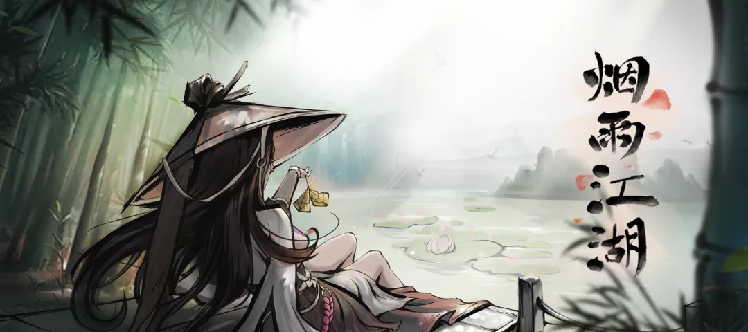 烟雨江湖手游镇派剑法哪个好