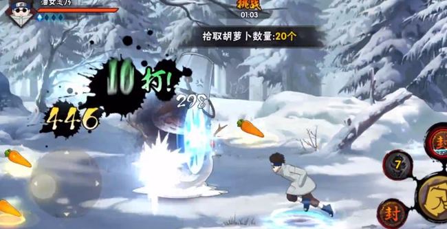 火影忍者手游冬日大作战用什么忍者_火影忍者手游冬日大作战最佳忍者选择