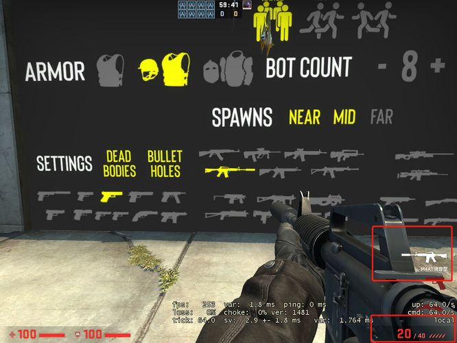 csgo反恐精英 m4a1多少发子弹