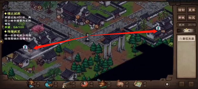 烟雨江湖手游德之试炼怎么提高声望_烟雨江湖德之声望提升攻略