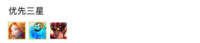 金铲铲.5幽影男枪阵容怎么搭配_金铲铲.5幽影男枪阵容搭配攻略