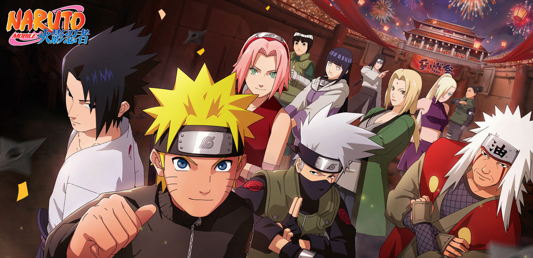 火影忍者手游博闻录最后一周有经验吗