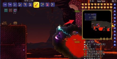 (泰拉瑞亚)飞镖步枪如何获得_泰拉瑞亚飞镖步枪获取攻略