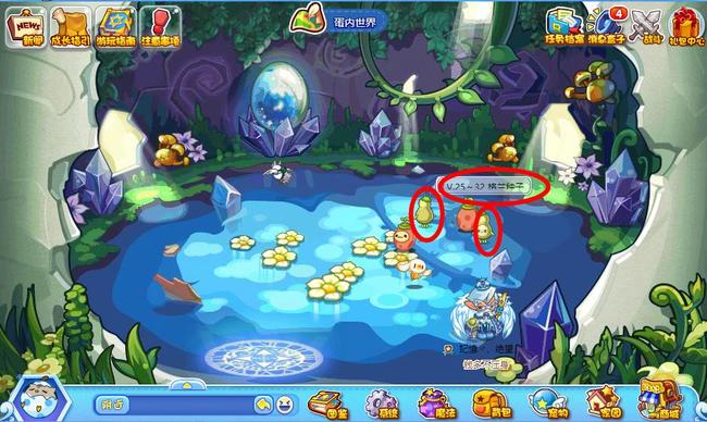 洛克王国手游格兰球在哪_洛克王国手游如何获得格兰球