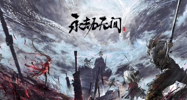 网易《永劫无间》白藤鬼怎么玩