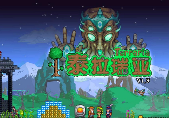 (泰拉瑞亚)刷怪是什么