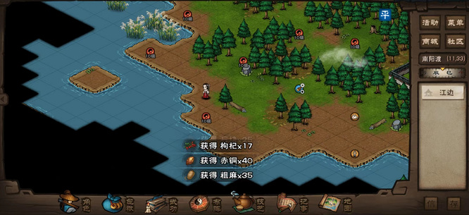 烟雨江湖手游60级野怪在哪_烟雨江湖寻找60级野怪的所在