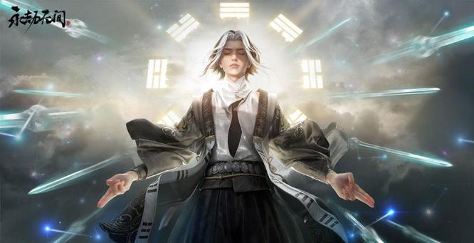 网易《永劫无间》护甲颜色有什么区别