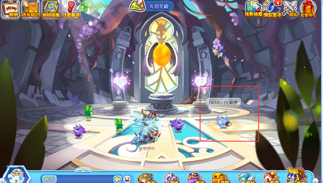 洛克王国手游彩灵什么时候出现