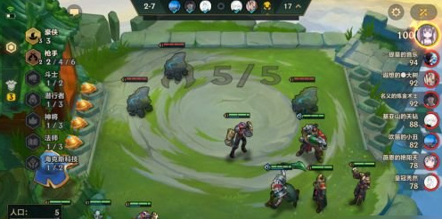 金铲铲之战手游阵容推荐有哪些