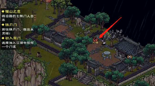 烟雨江湖手游黄土堂副堂主怎么过_烟雨江湖手游黄土堂副堂主的生存之道