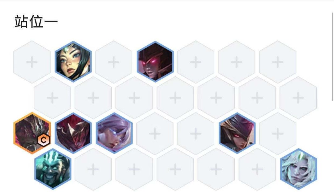 金铲铲暗夜亚索阵容怎么玩_金铲铲手游如何使用暗夜亚索阵容获胜