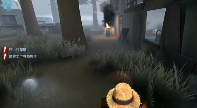第五人格手游怎么完成第四章_第五人格第四章攻略