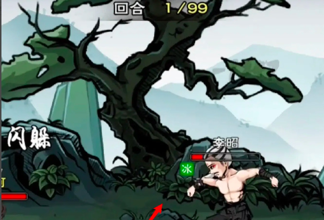 烟雨江湖手游毒术怎么获得_烟雨江湖毒术的获得方法