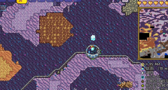 (泰拉瑞亚)邪眼在哪个怪物身上掉的_泰拉瑞亚邪眼掉落情况