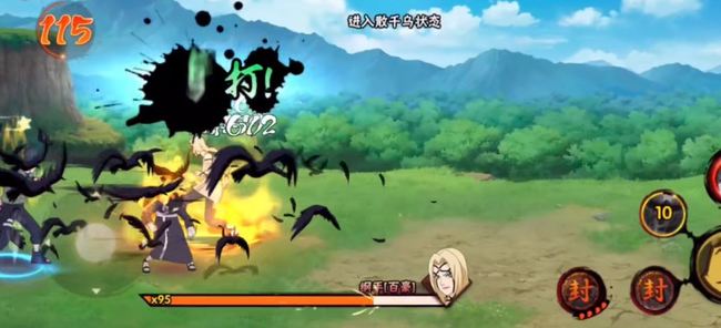 火影忍者手游极境修行纲手怎么高分通关_火影忍者手游纲手如何高分通关极境修行
